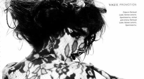 narcissism is the beauty of an inevitable fantasy.